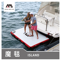 AquaMarina Floating Platform Fishing Magic Carpet New Floating platform Paddle board Diaoyutai