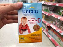 Off-the-shelf British Baby ddrop vitamin D3 1 7ml 60 drops 2024 nian 2 yue