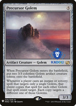 (Beijing Card Bean)Magic Card Mystery Master Mystery Supplement Pack MB1 Golden Artifact Pioneer Golem