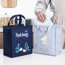 Student waterproof portable lunch bag aluminum foil thick large capacity cute lunch box bag office workers with rice insulation bag