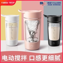 ONEDAY Automatic SHAKER Fitness PROTEIN Shaker Powder water cup Milkshake scale Portable electric mixing cup