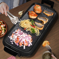 Grilled pan electric grill electric grill home smokeless barbecue Pan Barbecue pan grilled hot pot barbecue one-in-one pan
