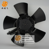 250FZL3-4WJ XJF new Jiefei factory outlet quality assurance