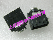 Connector Audio socket PJ-307 3F07 5 foot dual track mother seat 3 5MM headphone socket brand new