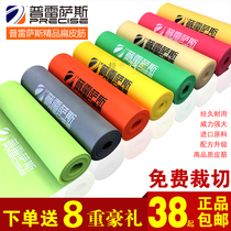 Presas flat rubber band three generations new competitive rubber band group slingshot without a frame generation cut anti-freeze cold resistance and durable