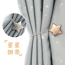 Simple modern star magnet curtain strap magnetic suction European living room bedroom lace-up high-grade iron magnet tie-up strap