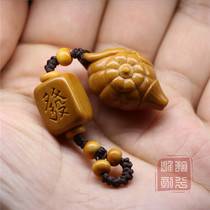  Wen play accessories olive core handmade handle pot Mahjong fortune jewelry Old oil core boutique side hanging