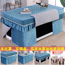 Thickened and velvet rectangular electric stove coffee table cover fire table cover living room electric oven cover fire heating cover