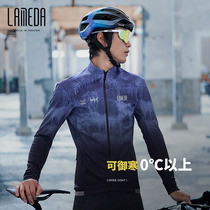 Lamparda Autumn Winter Grip Suede Warm Windproof Riding Suit Jacket Man Long Sleeve Mountain Road Car Bike Clothes
