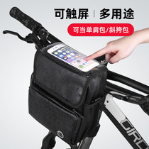 INBIKE handlebar front bag waterproof electric car motorcycle bicycle riding front bag touch mountain bicycle