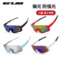 GUB children riding glasses professional bicycle wind-proof UV polarized sports sun glasses boy girl