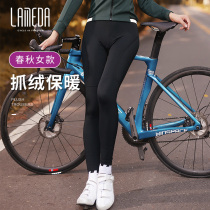 Lamparda Spring Autumn Slim Down Riding Pants Lady Autumn Winter Professional Long Pants Bike Pants Road Mountain Bike Pants
