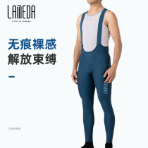 Lampada autumn and summer road bike strap riding pants trousers mens professional bicycle mountain bike pants equipment