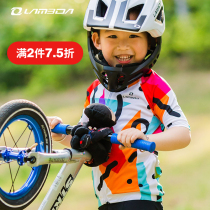 Lamparda Custom Summer Balance Car Children Riding Suit Short Sleeve Shorts Slide Walking Wheel Slip Clothing Clothes