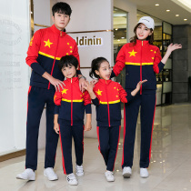 National team sportswear suit long-sleeved men and women receive awards Chinese uniforms childrens athletes martial arts coaches