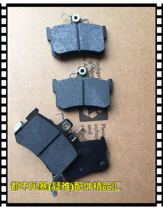 MG TF rear brake pads MG rear brake pads Brake leather Sports car rear brake pads