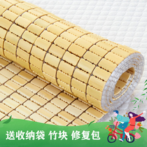  Mahjong mat 1 8m bed Bamboo mat Mahjong mat 1 5m Bamboo mat 1 2m Single double 0 9 Student Dormitory