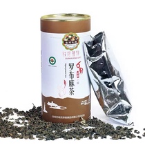 Dunhuang specialty wild apocynum tea new sprouts special selection bag soaked apocynum 210g barrel