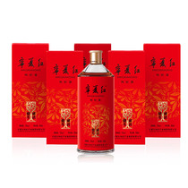 (ningxia red) ningxia red medlar wine 12 degree healthy living 500mlx6 bottle whole box pieces of medlar fruit wine