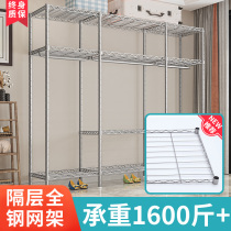 Simple commoner cabinet Steel pipe thickening and thickening reinforcement Simple modern all-steel frame rental room household bedroom locker