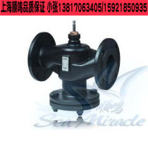 SIEMENS SIEMENS regulating valve VVF42 150-400C electric flange two-way water valve DN150
