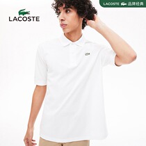 LACOSTE French crocodile mens classic summer fashion casual lapel short-sleeved POLO shirt men) PH8027