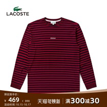 LACOSTE French crocodile mens autumn casual color striped round neck breathable long sleeve T-shirt men) TH1898