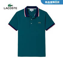 LACOSTE French crocodile mens 21 summer new casual lapel color short-sleeved POLO shirt men) PH3461
