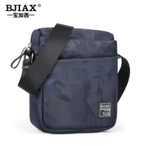 2021 new single shoulder bag Mens bag Obliquely Satchel Bag canvas Canvas Wave Sport Backpack Brief Oxford Bupackets