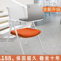 Training chair with table Board with writing board folding school table and chair integrated office staff meeting chair