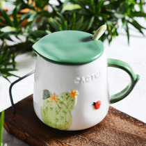 Creative ceramic mug with lid spoon Household water cup Office woman coffee breakfast cup high face value cute