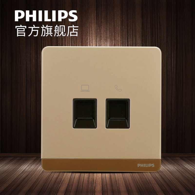 Philips Feiyi champagne gold series switch socket switch panel telephone network telephone computer socket