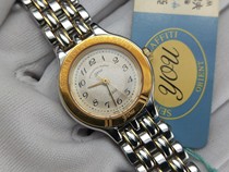On September 18th the new 80 s inventory of the new Japanese Oriental Sapphire Room gold ladies quartz watch