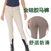 Mens and womens all silicone riding pants equestrian horseback riding pants womens equestrian clothing competition breeches horse riding equipment men