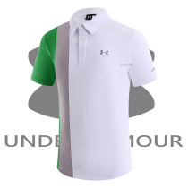 Golf clothing Mens short-sleeved t-shirt Summer quick-drying sports Golf mens color-matching POLO high-elastic top jersey