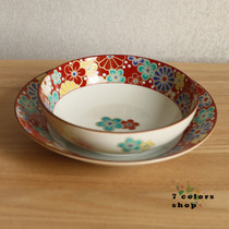 Japanese-made imported Jiugu Yaki ceramic series tableware Rice Bowl small plate and style cuisine small dish wide mouth Bowl