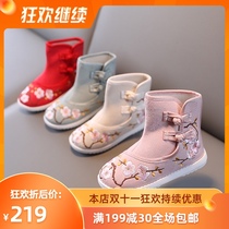 Hanfu girl embroidered shoes spring and autumn Chinese style old Beijing ethnic style shoes Childrens cloth shoes students performance shoes autumn