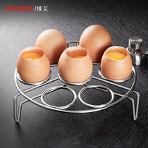 Weiai 304 stainless steel water-proof steaming egg rack household steaming rack rice cooker steamer pressure cooker inner bracket high foot