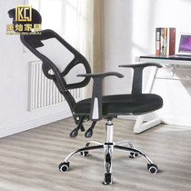 Office can lie boss chair leisure home computer chair headrest supervisor manager chair front desk office reception chair