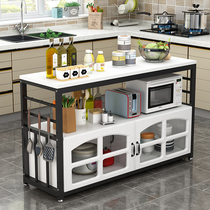 Kitchen floor shelf with cabinet Household multi-layer microwave oven fruit and vegetable storage cutting shelf dedicated