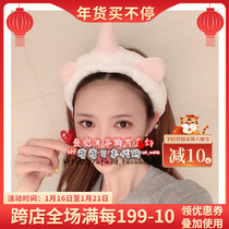 Japanese hair accessories simple face wash hair band mask makeup hair belt cute wide edge headscarf plush headwear