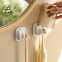 Sloth Corner Toothbrushing Cup Toothbrush Shelve Wall-mounted Free Punch Bathroom Toilet Gargling Cup Suit Toothbrush Holder