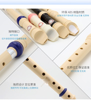 -Chimei six-hole clarinet Kimei 6-hole clarinet 8-hole clarinet black 8-hole clarinet red pink