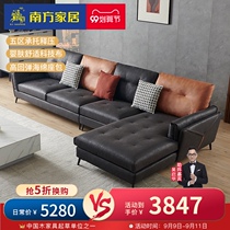 Southern home Italian light luxury fabric sofa modern simple color technology cloth sofa small apartment living room furniture