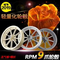 RPM nine claw wheel lightweight Fuxi RSZ Cool Qi ghost fire 100 modified 10 inch aluminum alloy steel ring car bell frame