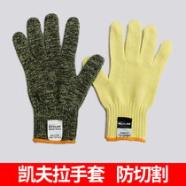 Weifang Kite Dupont silk Kevlar Kevlar flying tool anti-cutting wear-resistant high temperature kite gloves