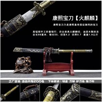 Longquan City Knife Sword One Body Long Knife Kangxi Battle Knife High Manganese Steel Embroidered Spring Treasure Knife Collection Cold Weapon Short Knife Sword Unopened