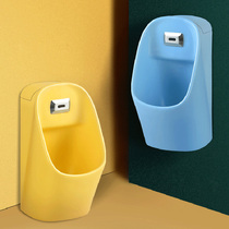 Mulanjia bathroom kindergarten childrens induction urinal ceramic color urine bucket hanging wall urinal pool intelligence