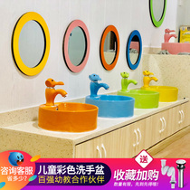 Mulanjia kindergarten wash basin children color sink table toilet basin ceramic cartoon washbasin