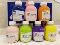 Big girl thin beauty small fat bottle replacement milkshake satiety satiety staple food instant instant drink meal meal meal meal powder nutrition